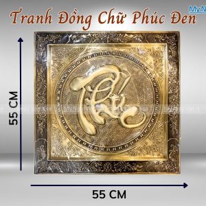 Quà tặng tranh đồng chữ Phúc