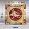 ranh Chữ Đức Bằng Đồng