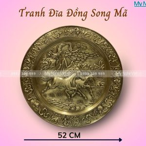 Tranh Đĩa Đồng "Mã Đáo Thành Công" - Quà Tặng Tân Gia Khai Trương